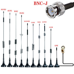 GSM/3G/4G/WIFI/433MHZ/315P쾀 O ؛C W BNC