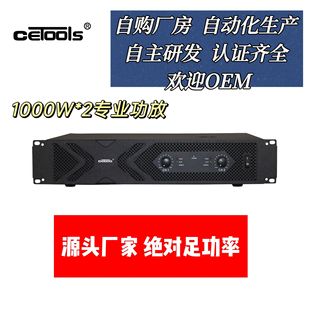 SֱNIʷŴHģM1000W*2 I KTV,h