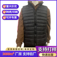 秋冬新款男士輕薄保暖夾克立領羽絨馬甲時尚短款多口袋背心坎肩男