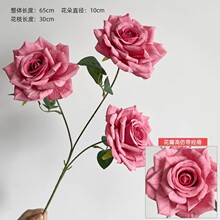 摩卡玫瑰3頭卡布奇諾玫瑰車頭主婚花車仿真花婚慶花牆插花家居裝