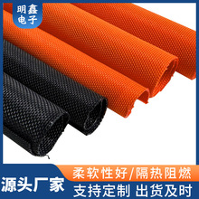 廠家供應pet自卷式紡織套管 自卷式編織套管開口編織套管線束保護