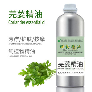 ܾݴCoriander essential oil 䐂 o Ǣ ޹Ħow