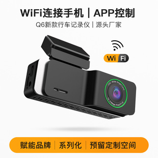 SRd羳܇ӛ䛃x2K4KǰDVR WDR WIFI ֙C