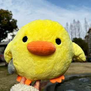 羳ƷCute Duck With Knifeɐ۳ֵСSëq乫б