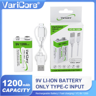 VariCore 1200mAh 9V方形鋰離子可充電電池Type-C輸入萬能表話筒