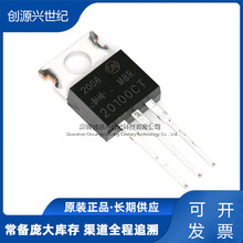 MBR10100CT 肖特基二極管 10A 100V 直插TO-220 拍前質詢客服