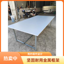 工廠車間加厚流水線白板桌操作台裁剪台打包台檢驗台多功能工作台