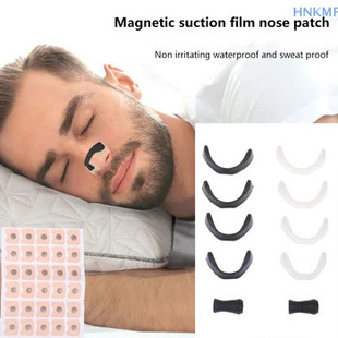 F؛ǺUc6Nasal breathing dilators Starter Kit