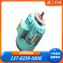 廠家供應ZDR122-4/1.5錐形轉子電動機|ZDR起重電機