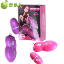 青春年華跳蛋女用自慰器情趣用品女性玩具強震跳彈小玩具成年女用