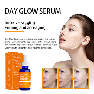 gʾAҺ Day Glow Serum aˮ̝w QȫӢ