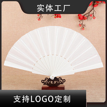 純色百搭平板塑料女士折疊扇子折扇跳舞批發廠家夏季扇子
