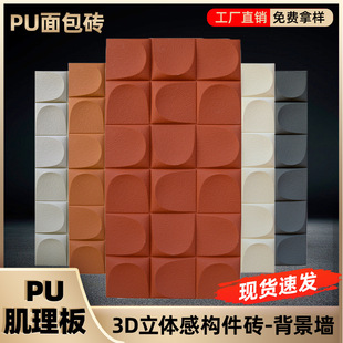 PUub޲Ļuu͏dp|Ļʯ⠝u