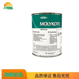 MOLYKOTE/Ħ ͨݼy͸ 1000 Paste ɫ 1kg 1