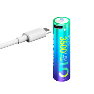1.5v電池五號恆壓快充type-c口AA電動玩具遙控門鈴話筒電池