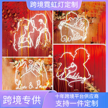 外貿專供Marry me燈婚禮婚慶發光字母燈牌表白求婚帶鑽戒霓虹燈牌