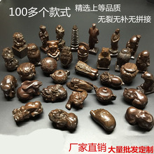 廠家批發沉香木手把件皮黑木沙沉木木質擺件手把件文玩擺攤工藝品