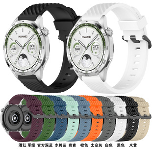 mAGT4펧GT3watch3ֱ4proܛz펧