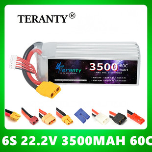 6S 22.2V3500mAh 60C߱b؟o˙CֱCģ܇ģ늳