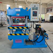 80T液壓平板硫化機 600*600 加熱板尺寸 加熱均勻