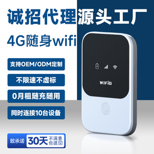 pW4GSwifiƄwifi·owifiS֙C