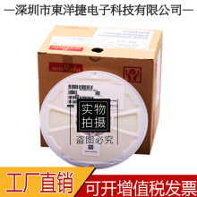 貼片電容1206 226M 6.3V X5R CS3216X5R226M6R3NRI