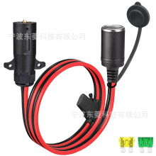 7芯拖車插頭轉12V點煙器插座摩托車母插孔 12AWG用於RV卡車拖車