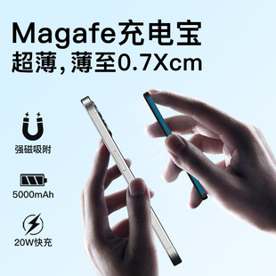 MagSafe3C늌֙CϽmOoƄԴ