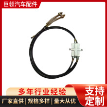 一拖二剎車線電動三輪車一拖二剎車線殘疾人老年代步三輪車剎車線