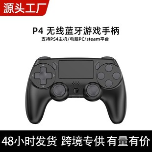 PS4ֱP4o{Αֱps4CΑֱps4bΑֱ