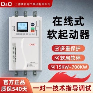 ϵ380Vھʽ늙CˮLCܛܛә45/55/75/90KW