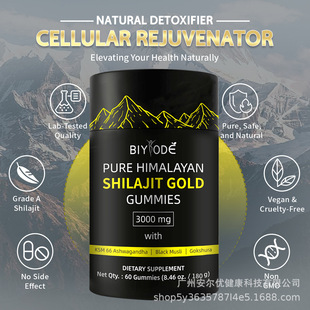 ϲ֥ܛQV|Shilajit GummiesRd羳O EM