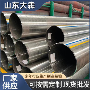 ASTM A106 GRADE B|ASME B36.10M̼؟op䓹 A106.GR.B䓹