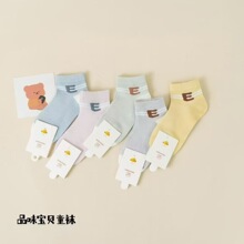 品位寶貝兒童網眼襪子短筒批發吸汗時尚卡通小孩棉襪跑量款滿包郵