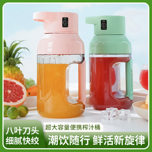 羳Ͱ늄ե֭CyoDDͰ1500ml֭Cjuicer