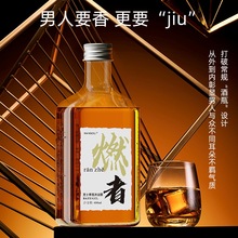 韓泊莉古龍香水燃者沐浴露魅力留香清爽控油滋潤保濕香氛沐浴乳