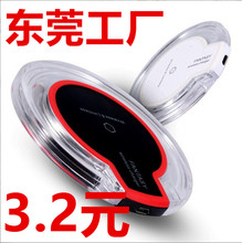 K9圓形超薄無線充 15W手機充電器Qi圓形底座5W桌面無線充工廠直銷