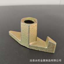 球墨鑄鐵單臂山形螺母 拉桿連接件螺母模板配件