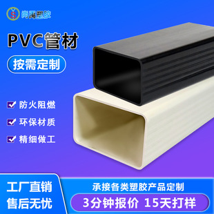 Ϸͨpvc |ݸ21Sֱ ĥpvcܺɫӲ