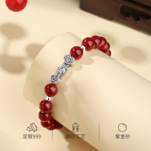 辰瑩S足銀999天然紫金砂朱砂手串女復古中國風本命年如意平安