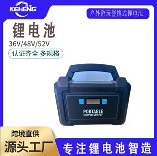 ¿ yʽ惦ʽԴ148Wh110V¶I늳