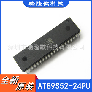 AT89S52-24PU 8λW΢ -MCU DIP-40ֱ ƬC