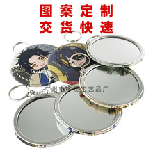 定制廣告禮品卡通小鏡子迷你便攜口袋包包小鏡子馬口鐵單面小鏡子