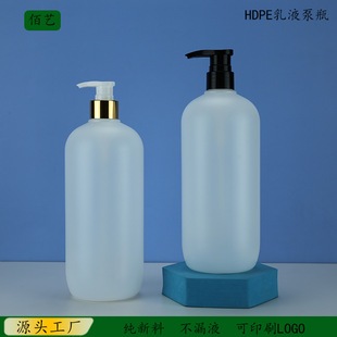 1000ml 1HDPE|AɫX^ˮϴlˮԡ¶ƿ