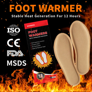 QӢ԰lЬ|Ůů_U㲿lN羳Foot Warmer