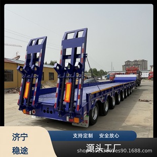 工廠直銷中亞8軸機械爬梯低平板大型設備運輸半掛車空懸載重80噸