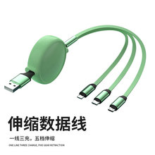 馬卡龍伸縮三合一數據線安卓充電線Micro USB快充展會活動禮品線