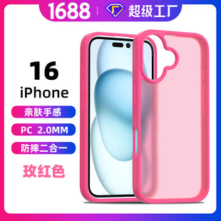 羳miPhone 16 prow֙CɫһĥɰˤOo