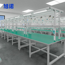 鋁型材實驗室工作台 流水線工作台鋁材 工作台型材條