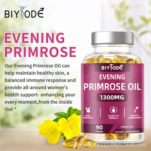 Ҋܛzҿ羳evening primrose oil softgelQRdtkN